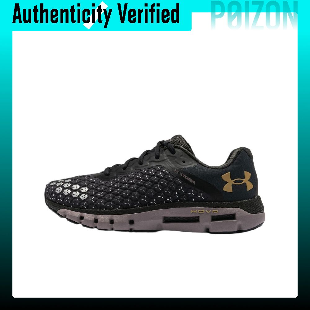 Men Shoes Under 2500 - Tênis de Corrida Under Armour Hovr