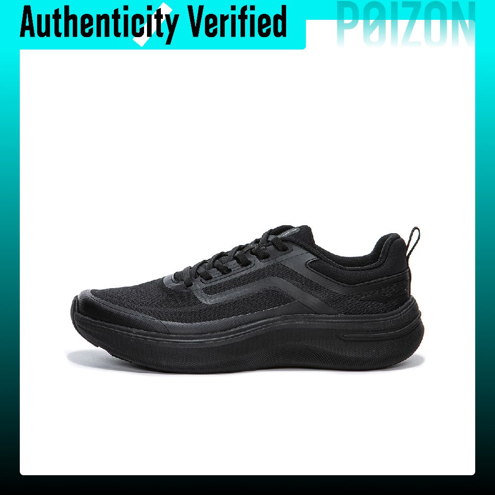 Men Shoes Variety - Coleção Erke Variety Training, ténis de