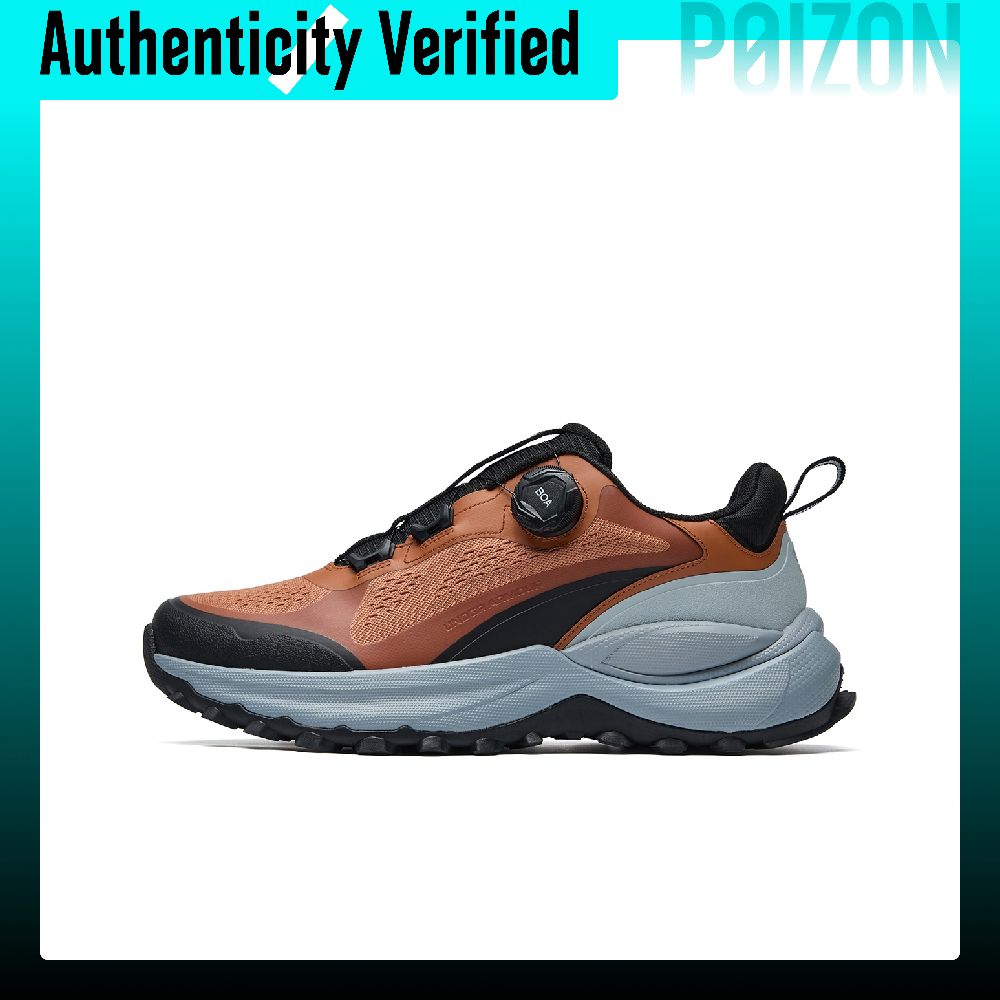 Men Shoes Under 2500 - Under Armour KNS 2500 Calçados de