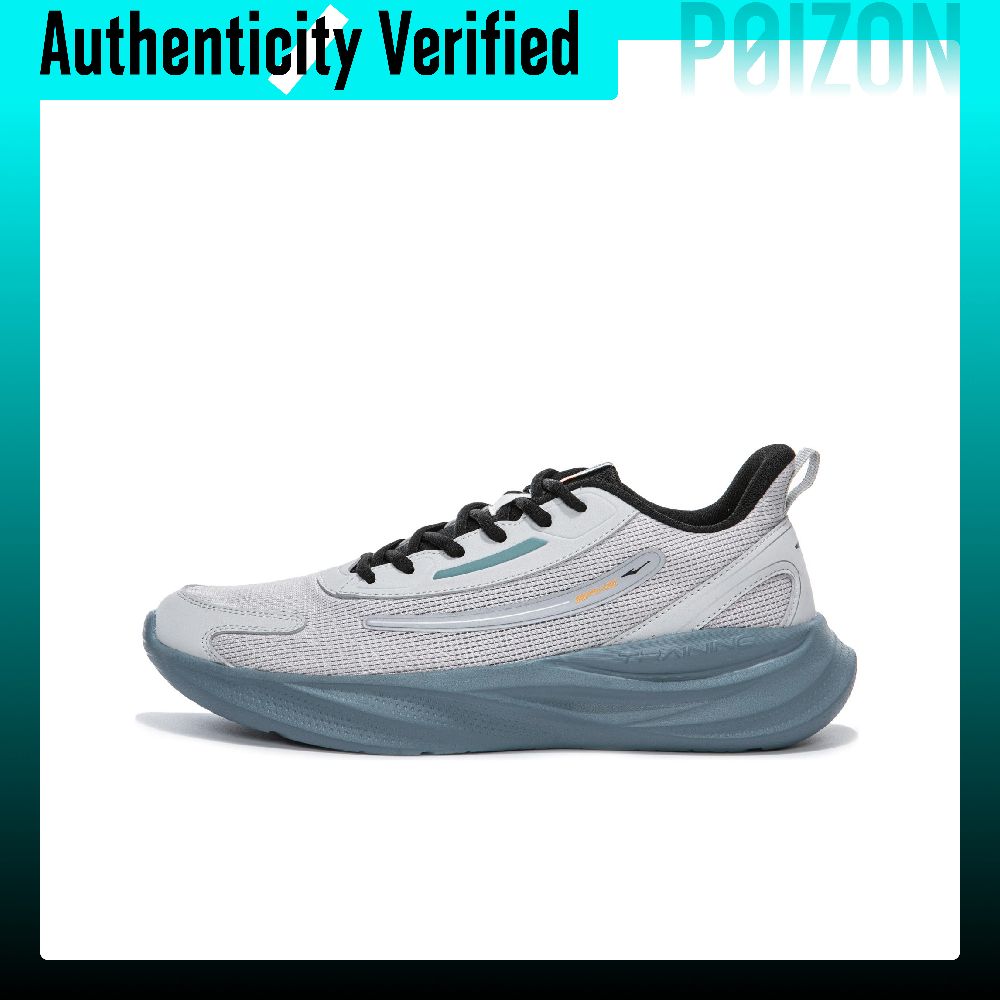 Coleção Erke Variety Training, - Men Shoes Variety avaliação e preço