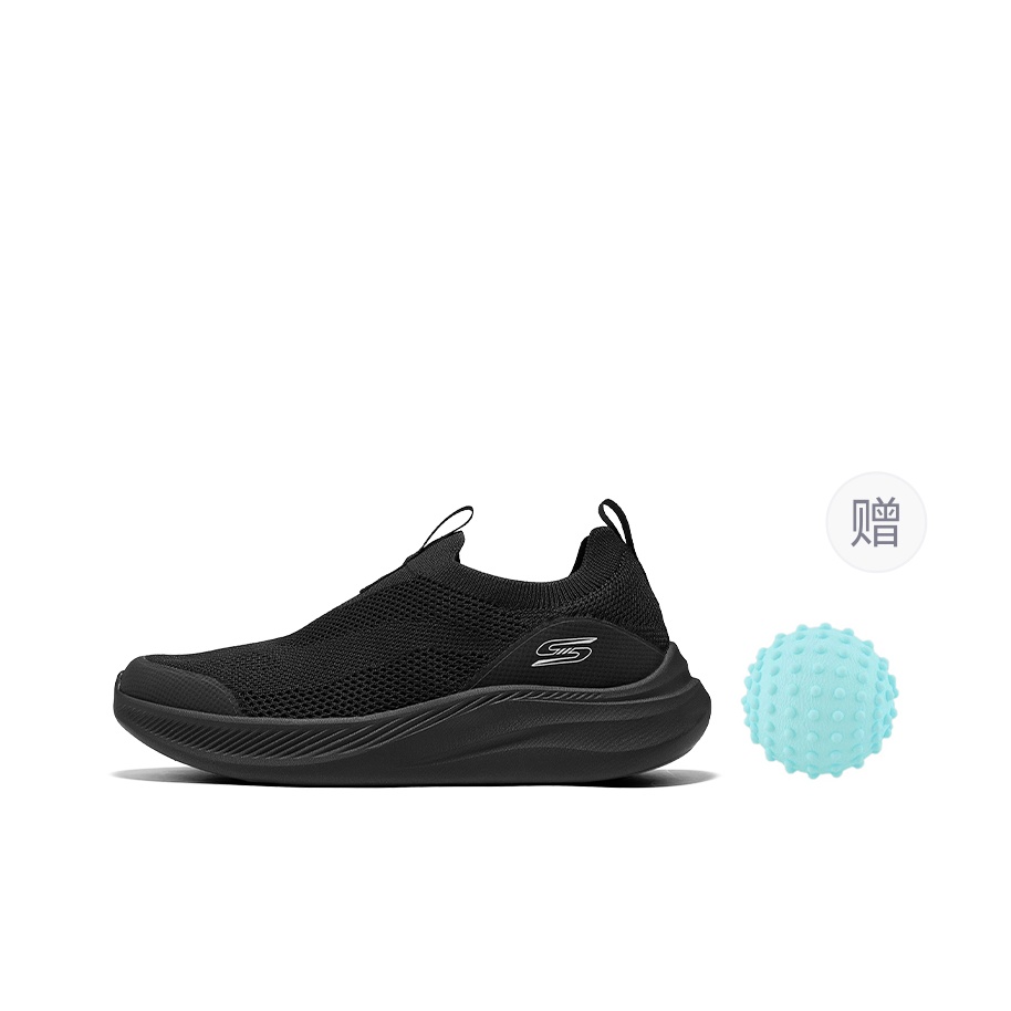 Skechers BOB'S, ténis de camin - Men Shoes Black avaliação e preço