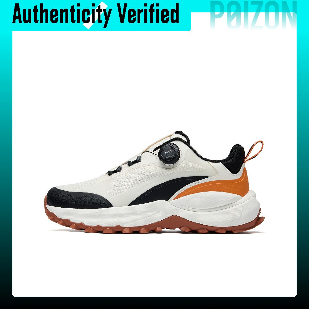 Under Armour KNS 2500 Calçados - Men Shoes Under 2500 avaliação e preço