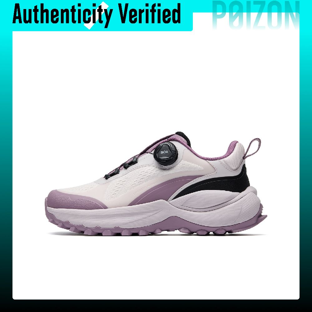 Under Armour KNS 2500 Calçados - Men Shoes Under 2500 avaliação e preço
